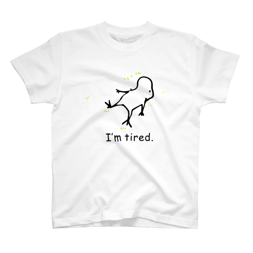 ついついのツイッターのI'm tired  Regular Fit T-Shirt