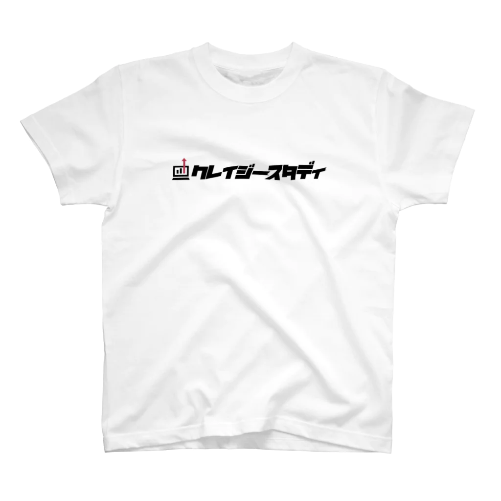 クレイジースタディのクレイジースタディ 公式ロゴTシャツ Regular Fit T-Shirt