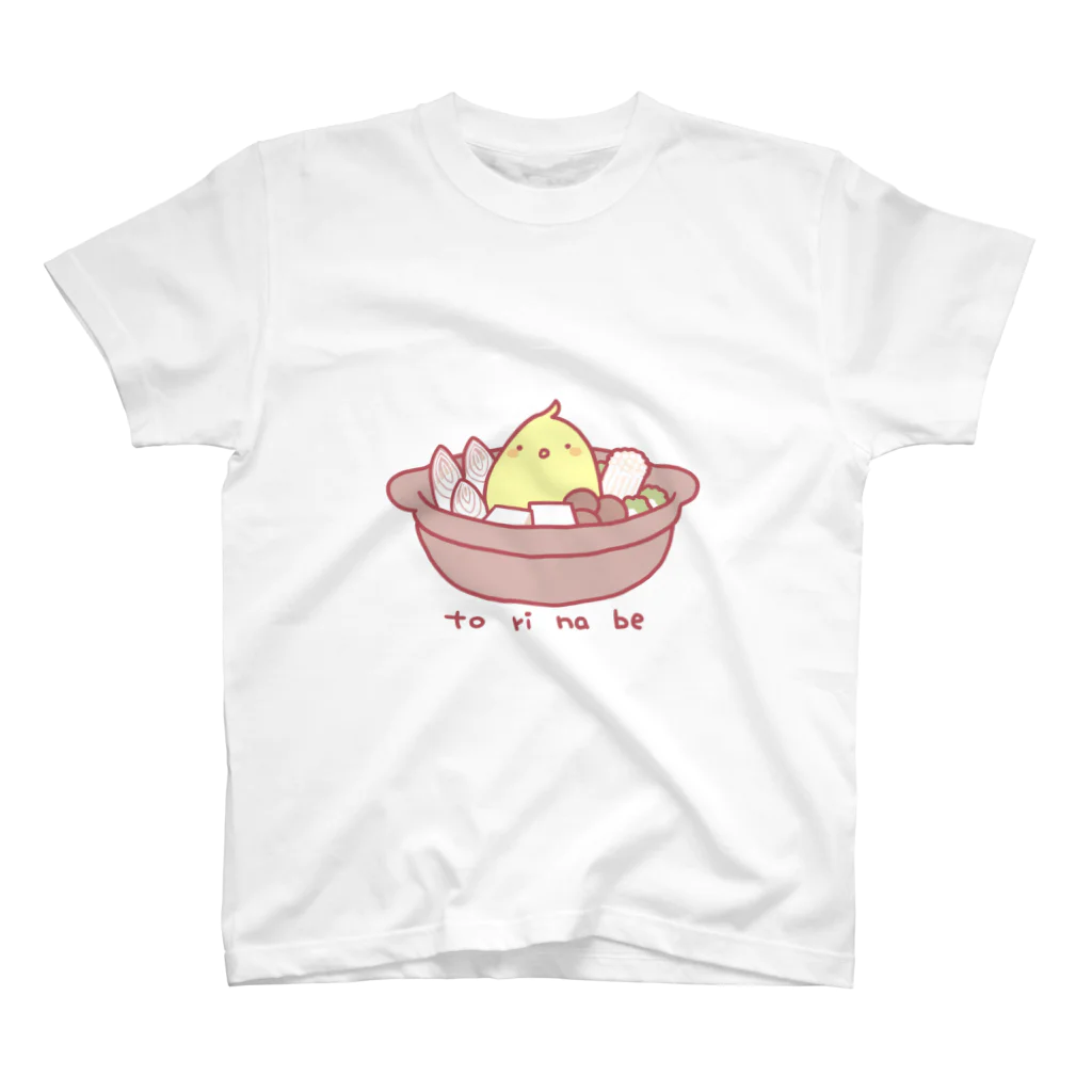 ことじのみせのとりなべ スタンダードTシャツ