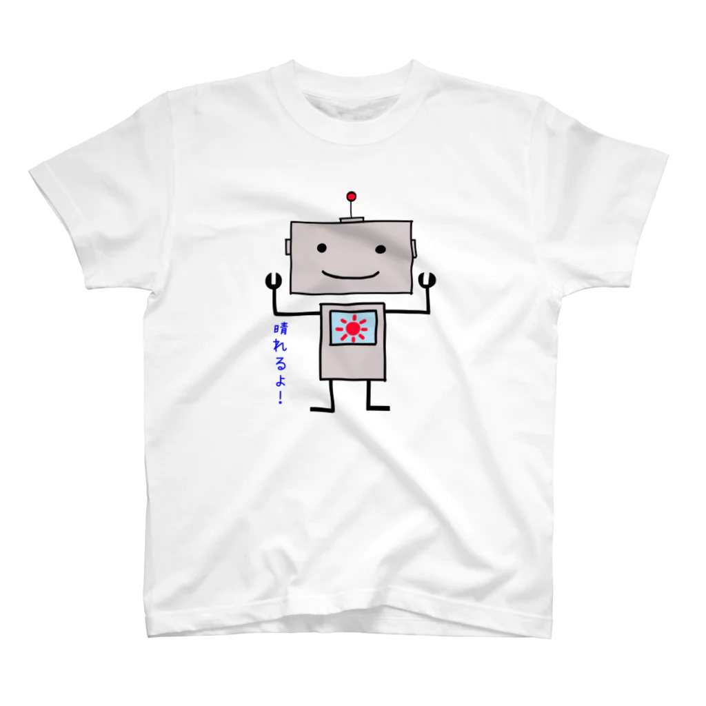 asonのお天気ロボット晴男君 スタンダードTシャツ