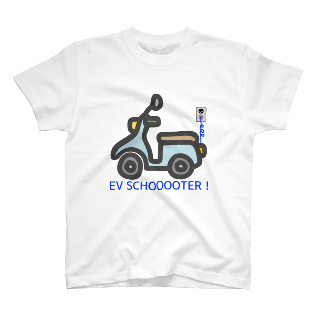 asonのEVSCOOOOTER! Regular Fit T-Shirt