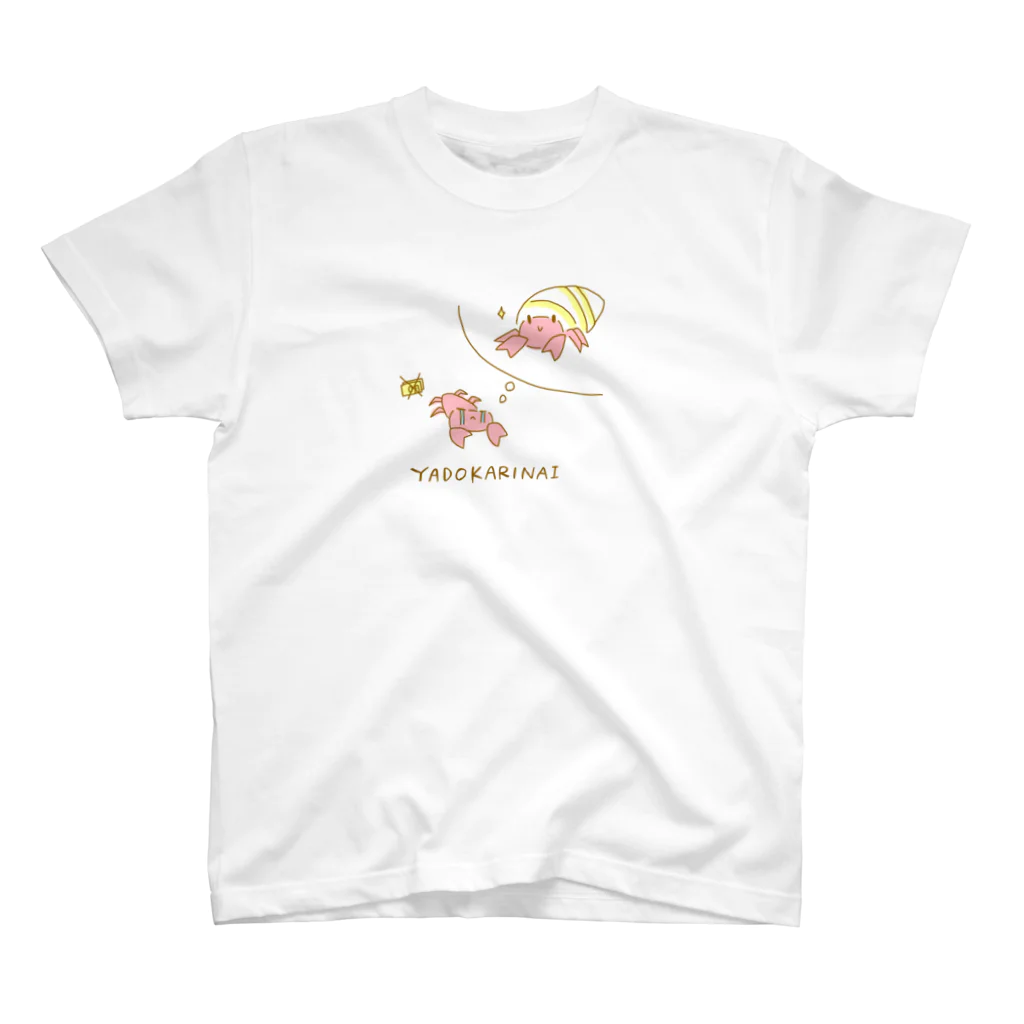 みっこのヤドカリナイver.1.1 スタンダードTシャツ