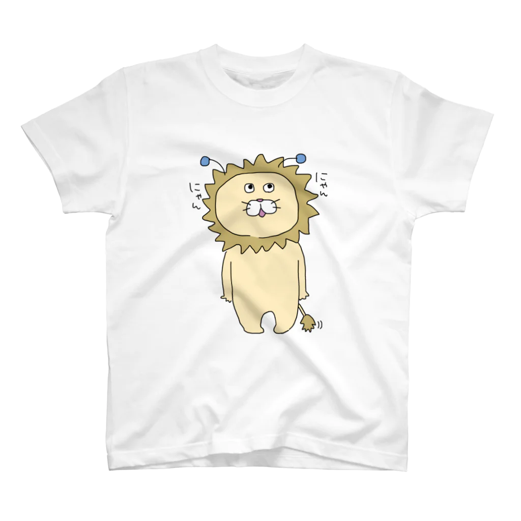 pekoZOOのライオンくん(全身) スタンダードTシャツ