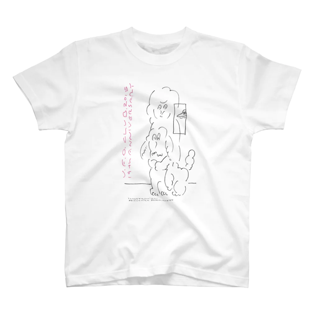 東高円寺U.F.O.CLUB webshopのU.F.O.CLUB復刻シリーズ【19th Anniversary ver.】 Tシャツ スタンダードTシャツ