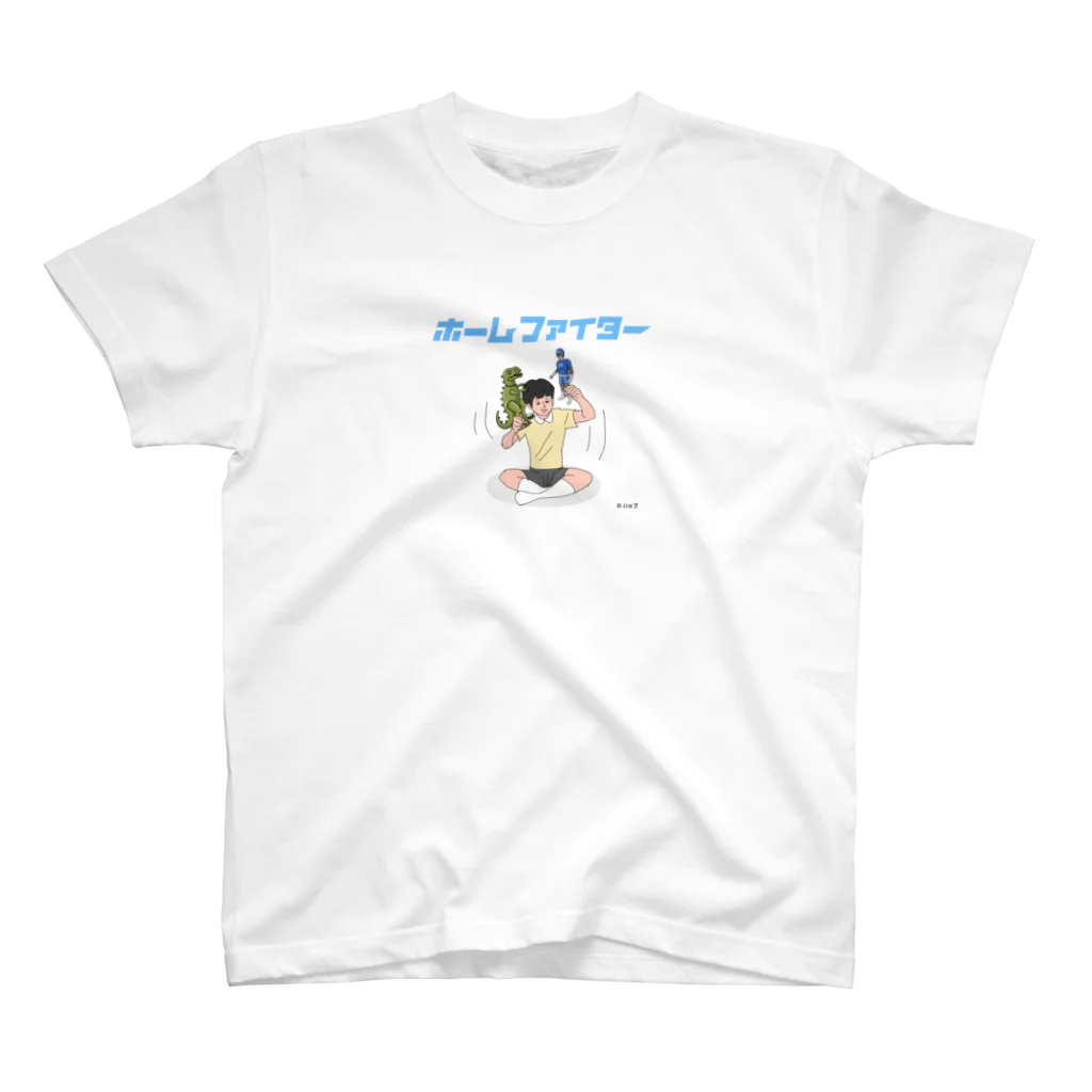 ハップのホームファイターの少年 スタンダードTシャツ