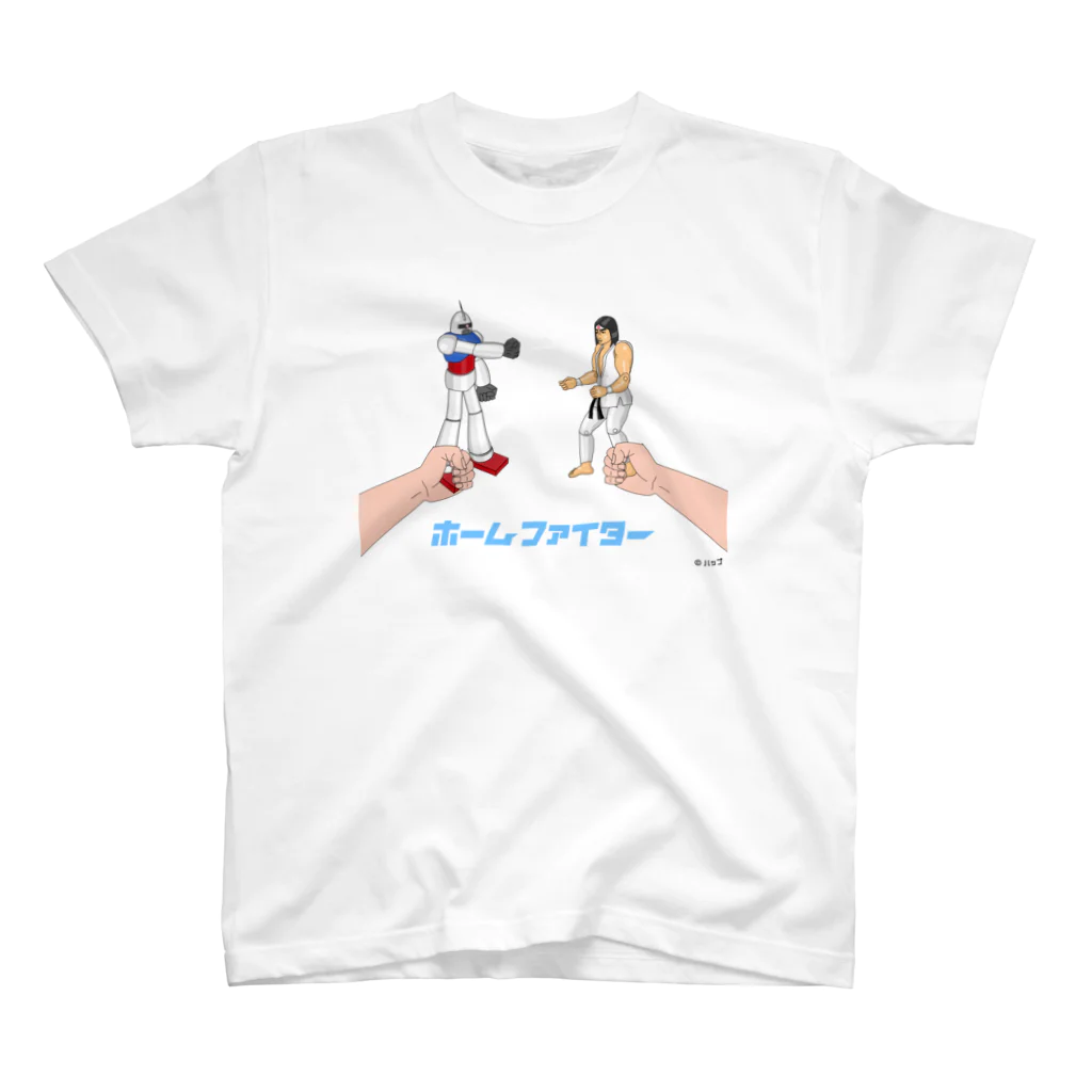 ハップのホームファイター バトルB スタンダードTシャツ