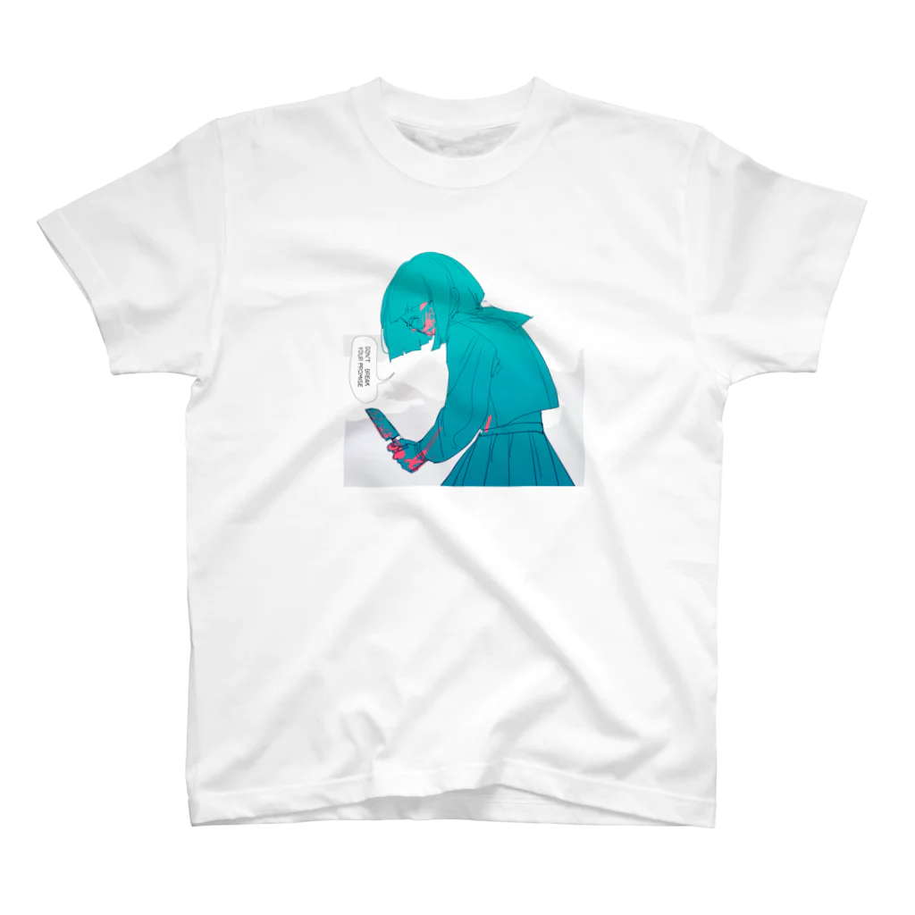 沼田ゾンビ⁉️のもうにどとやめてぐっず Regular Fit T-Shirt