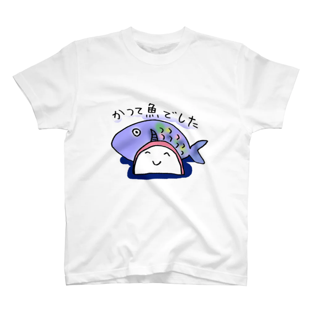 牛乳ミルクのかつて魚だったカマボコ Regular Fit T-Shirt