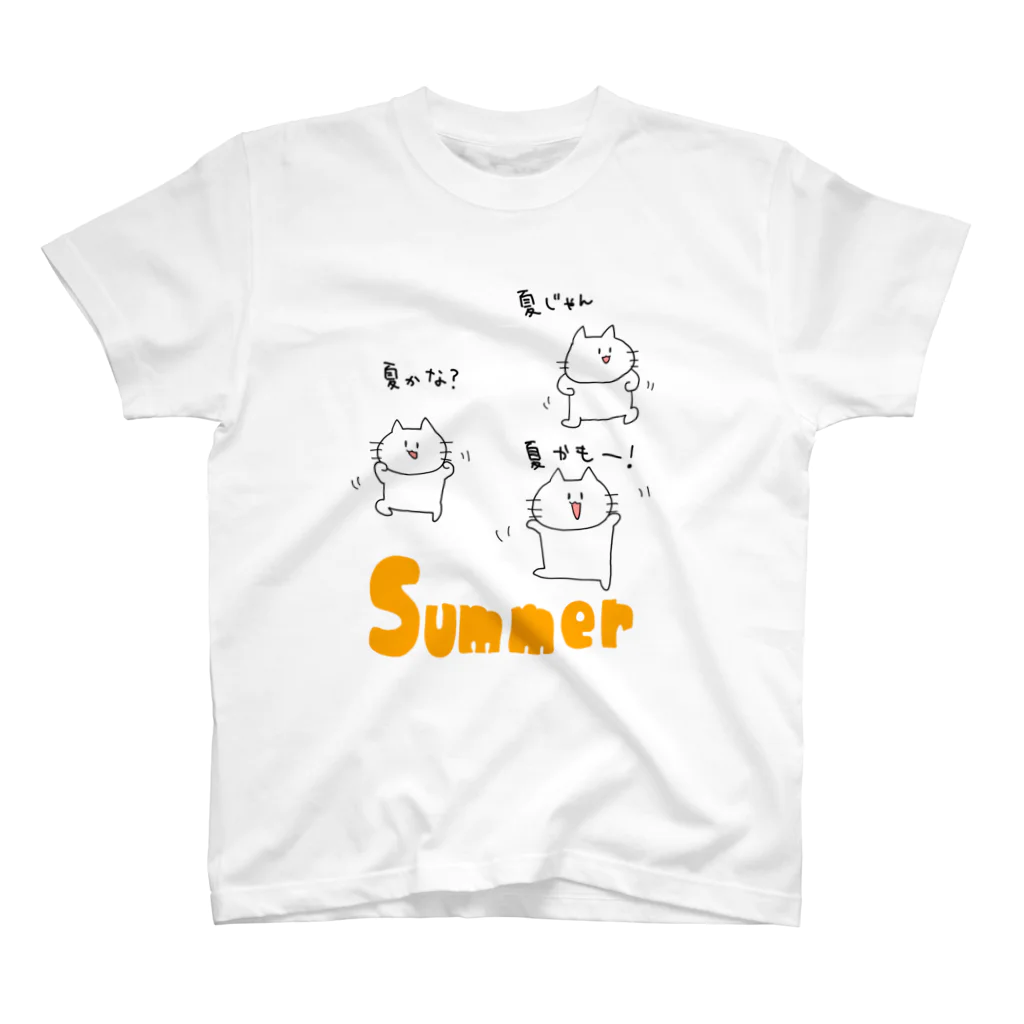 あおいの夏がきそうなおとうふくん Regular Fit T-Shirt