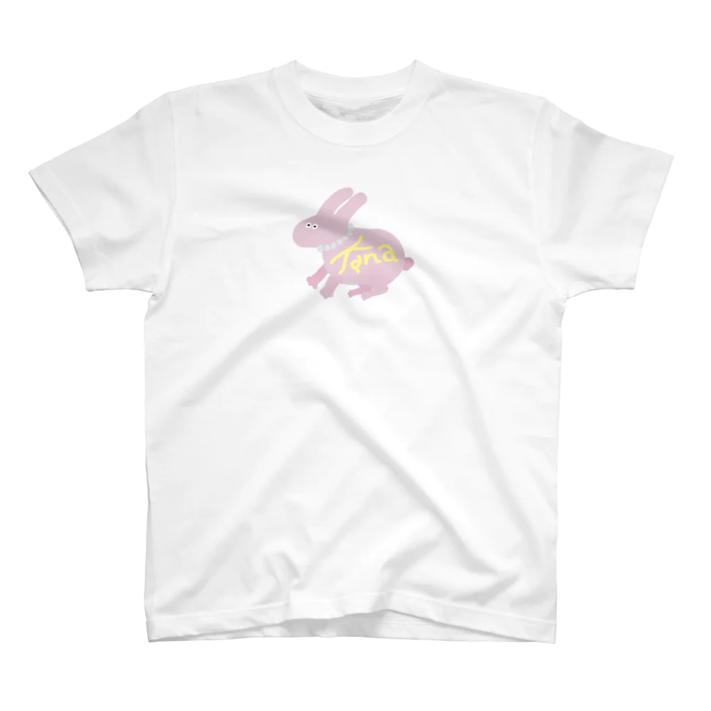 TOFU design worksのUSAGI with name スタンダードTシャツ