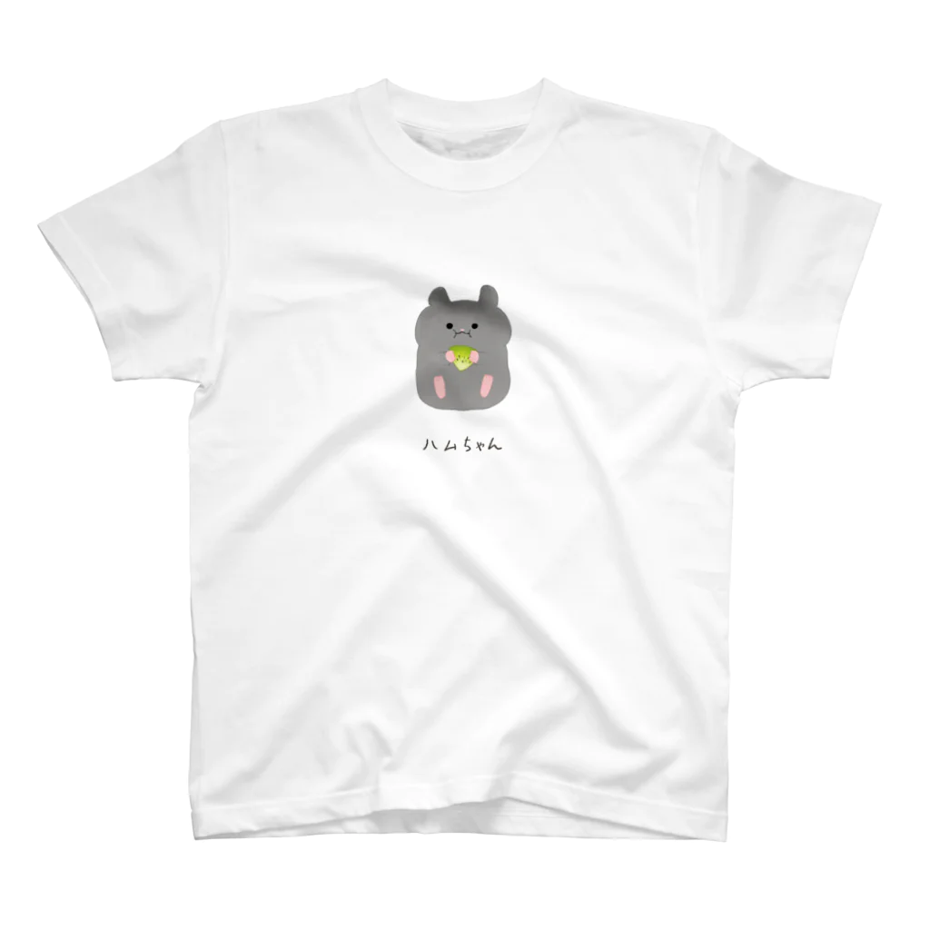 栞子のハムちゃんT(ロシアンブルー) スタンダードTシャツ