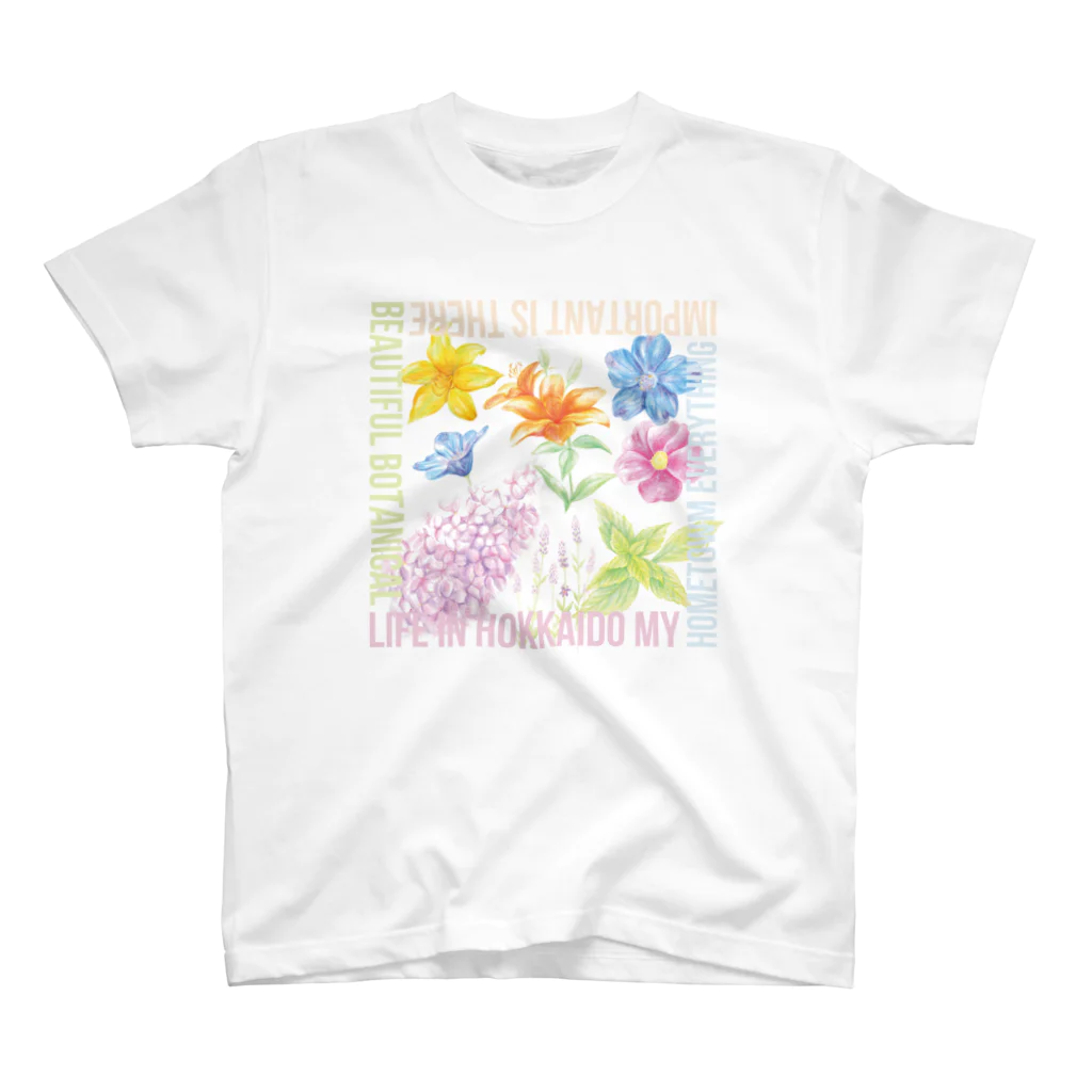 PliablyのBotanical life in Hokkaido（color） スタンダードTシャツ