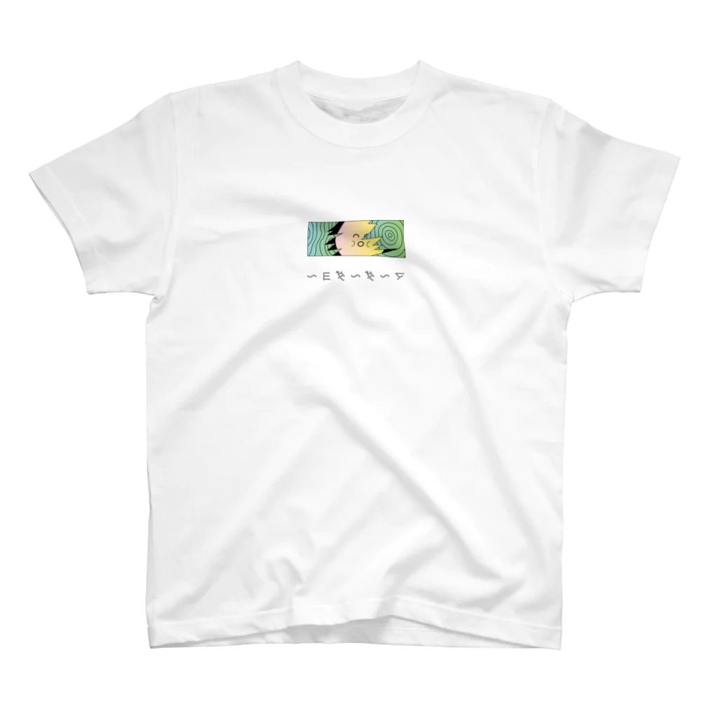 en-tranceの〜ヨダ〜ダ〜マ スタンダードTシャツ