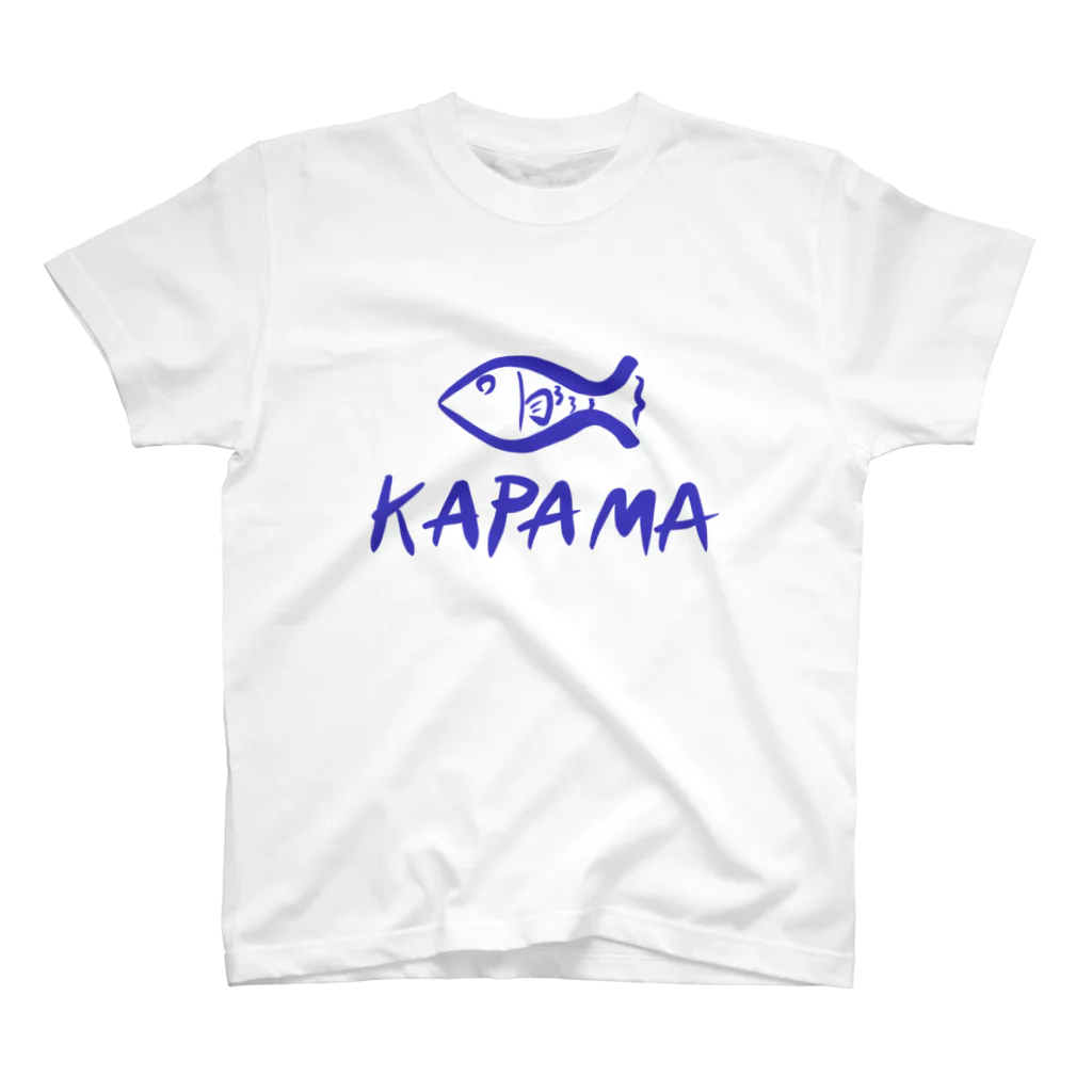 もみじ工房のKAPAMA / さかな　青:大 スタンダードTシャツ