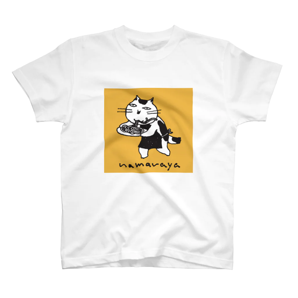 なまらやの元祖なまら猫 Regular Fit T-Shirt