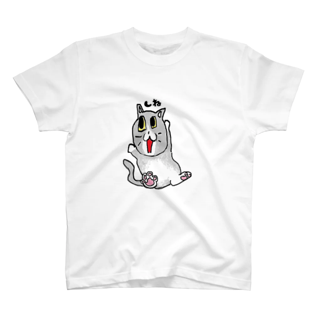 (¯﹃¯)のねこ（暴言）初期型 Regular Fit T-Shirt