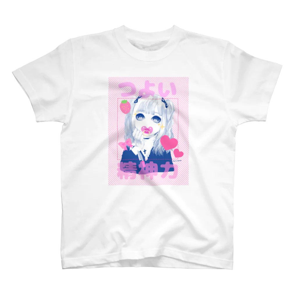 にくまん子の✨🥺💕✂️🐣🍼🔪🎀🍓つよい精神力🍓🎀🔪🍼🐣✂️💕🥺✨ スタンダードTシャツ