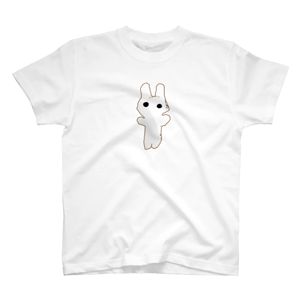 かいほまれの妹が作ったうさぎのぬいぐるみ Regular Fit T-Shirt