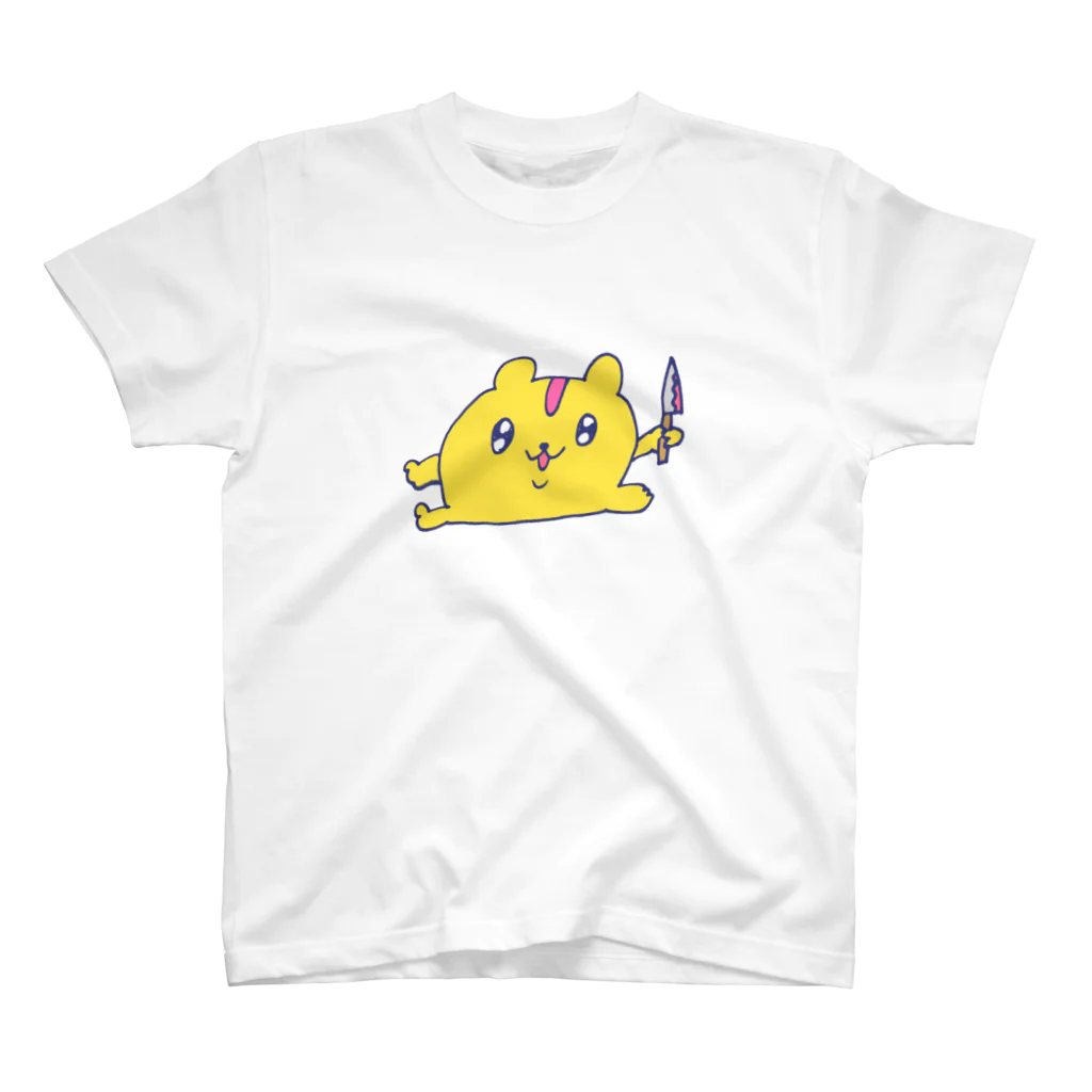 伊藤萌果のカオス屋さんの殺意をあらわにするハムちゃん(カラー) スタンダードTシャツ