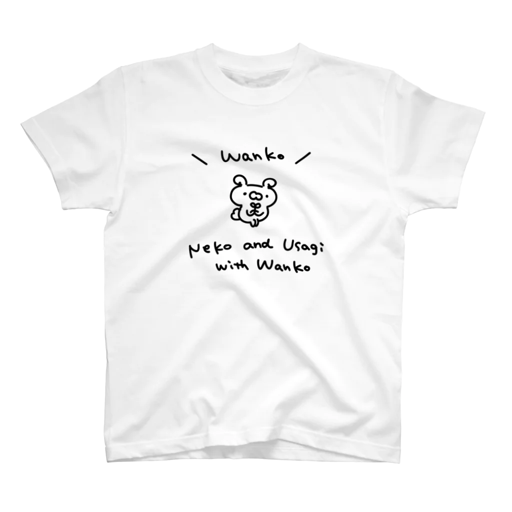 山田まぽんショップのわんこしんぷる Regular Fit T-Shirt