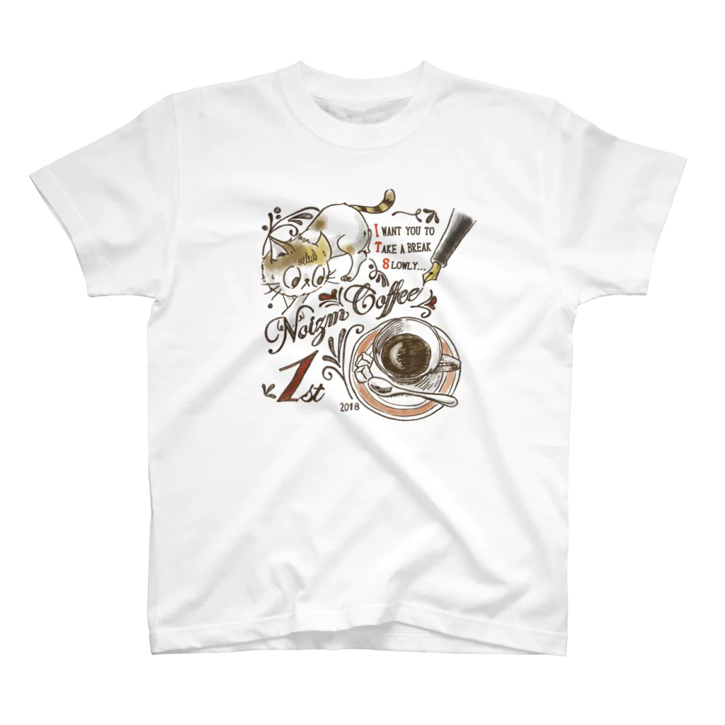 喫茶NoizmのNoizm Coffee 1st スタンダードTシャツ