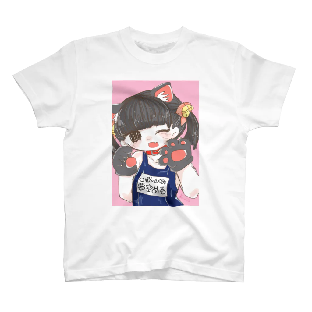 夢乃ぴあの夢空めるちゃん Regular Fit T-Shirt