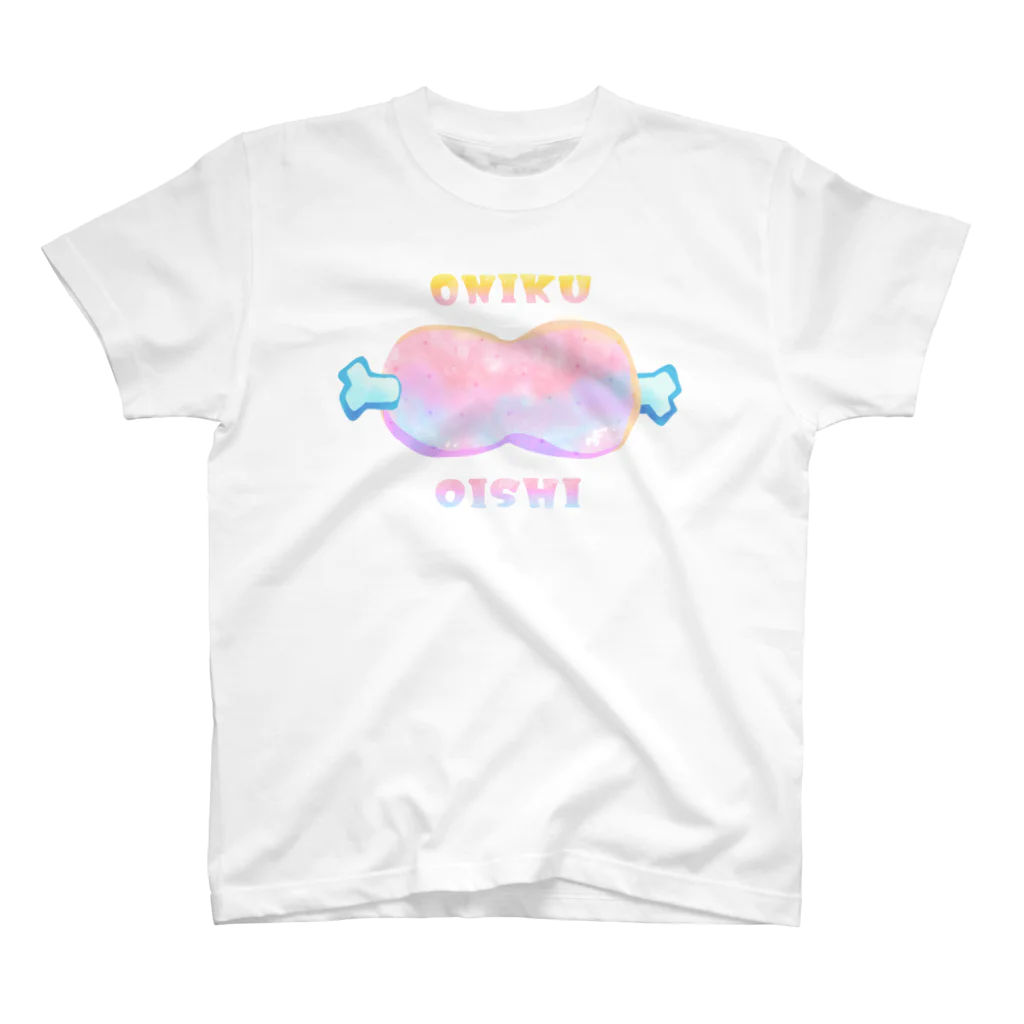 十姉妹のゆめかわおにく Regular Fit T-Shirt