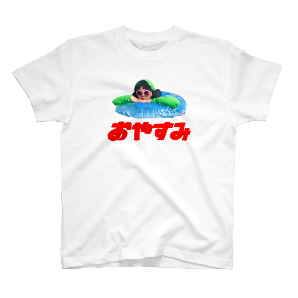 おやすみクラブの海おば１号 スタンダードTシャツ