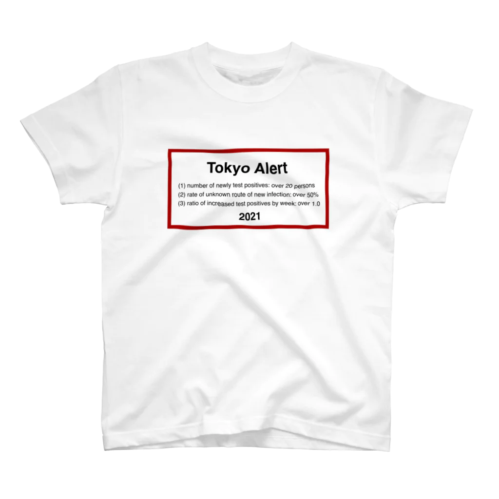 errのTokyo Alert スタンダードTシャツ