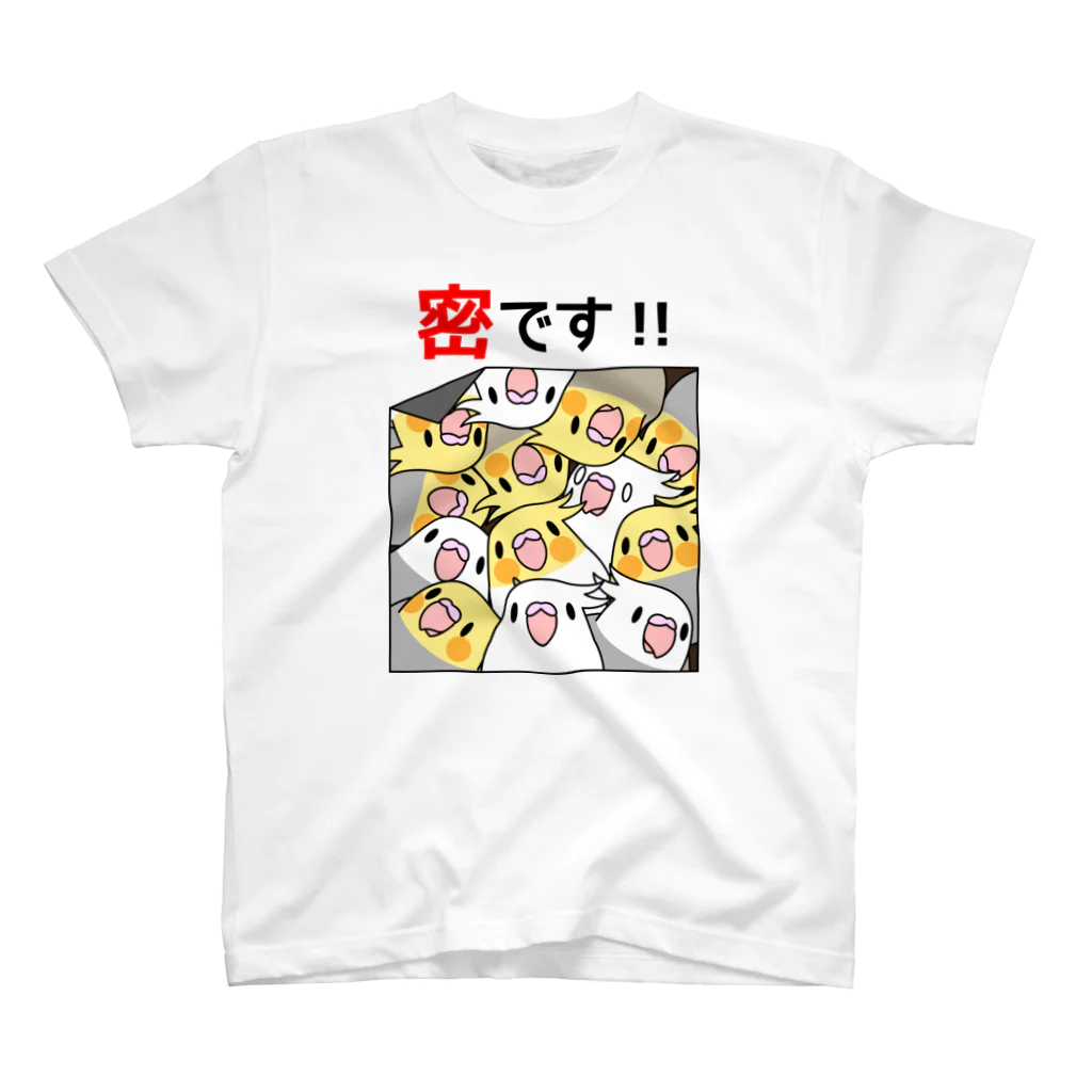 まめるりはことりの密です！オカメインコさん【まめるりはことり】 Regular Fit T-Shirt