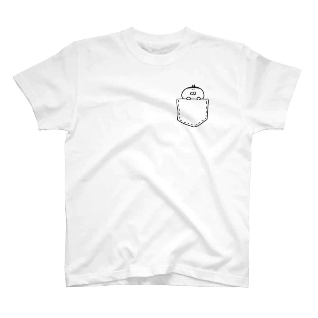 さきとも(muggy)のお店のポケット・しろ丸 スタンダードTシャツ