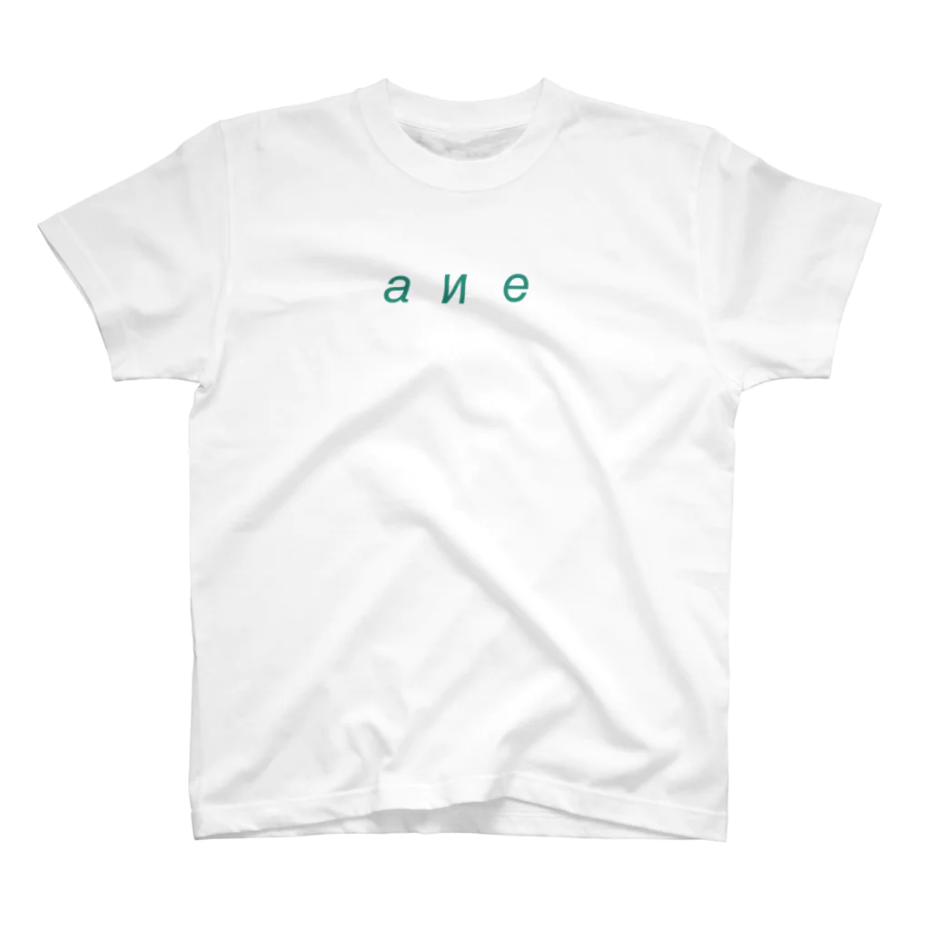 аниме.のаниме スタンダードTシャツ