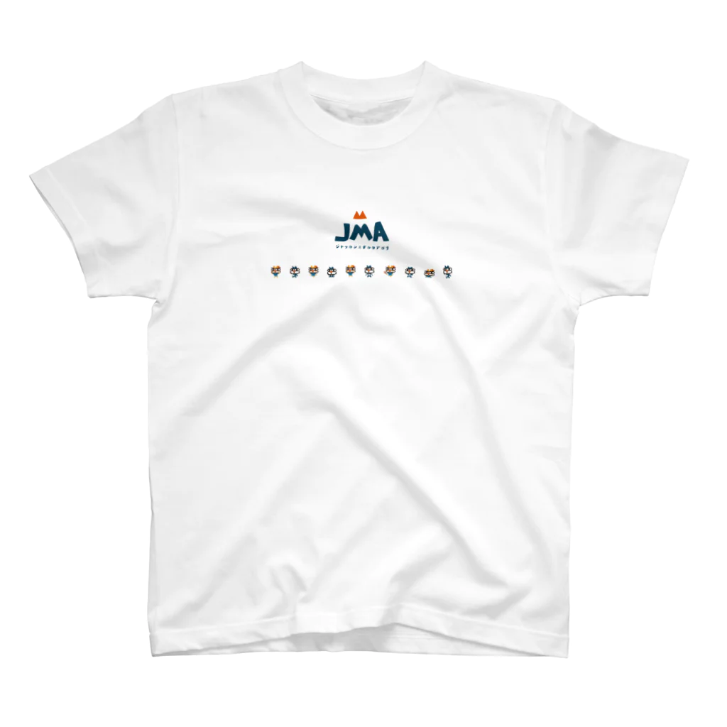 JMAミギカタ グッズのね男ね子ドット スタンダードTシャツ