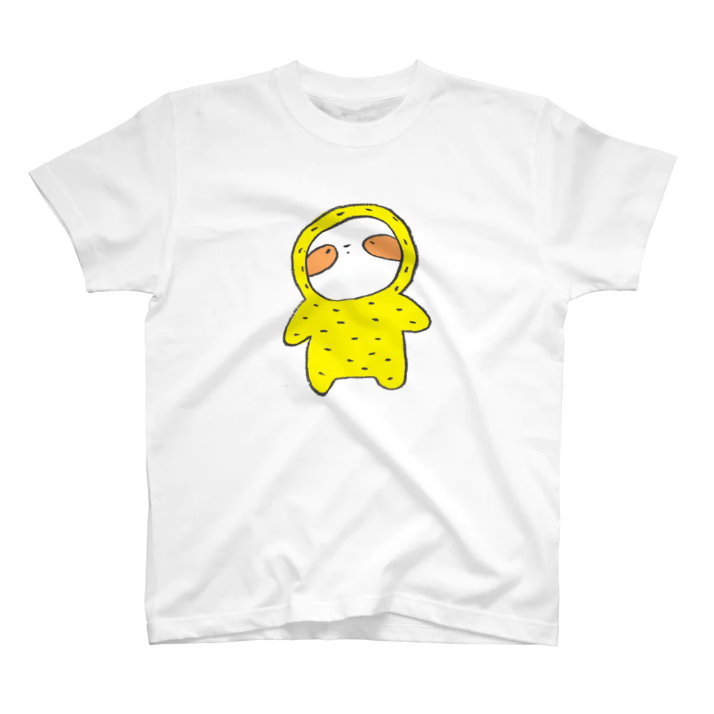 ゴキゲンサンショップのなまけものちゃん（ふーん） スタンダードTシャツ