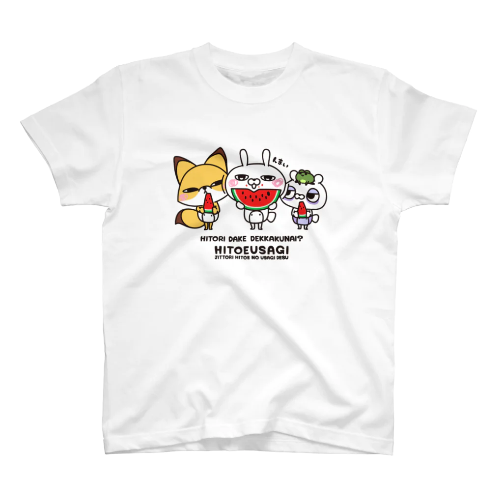 NEGI@トトくん・ひとえうさぎのひとえうさぎ  スタンダードTシャツ