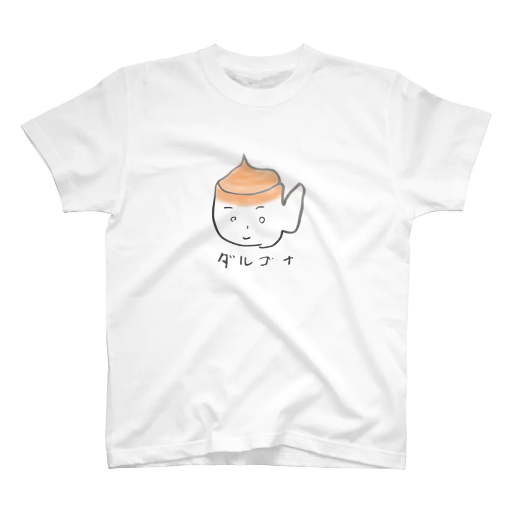 MicroSodaのダルゴナ スタンダードTシャツ