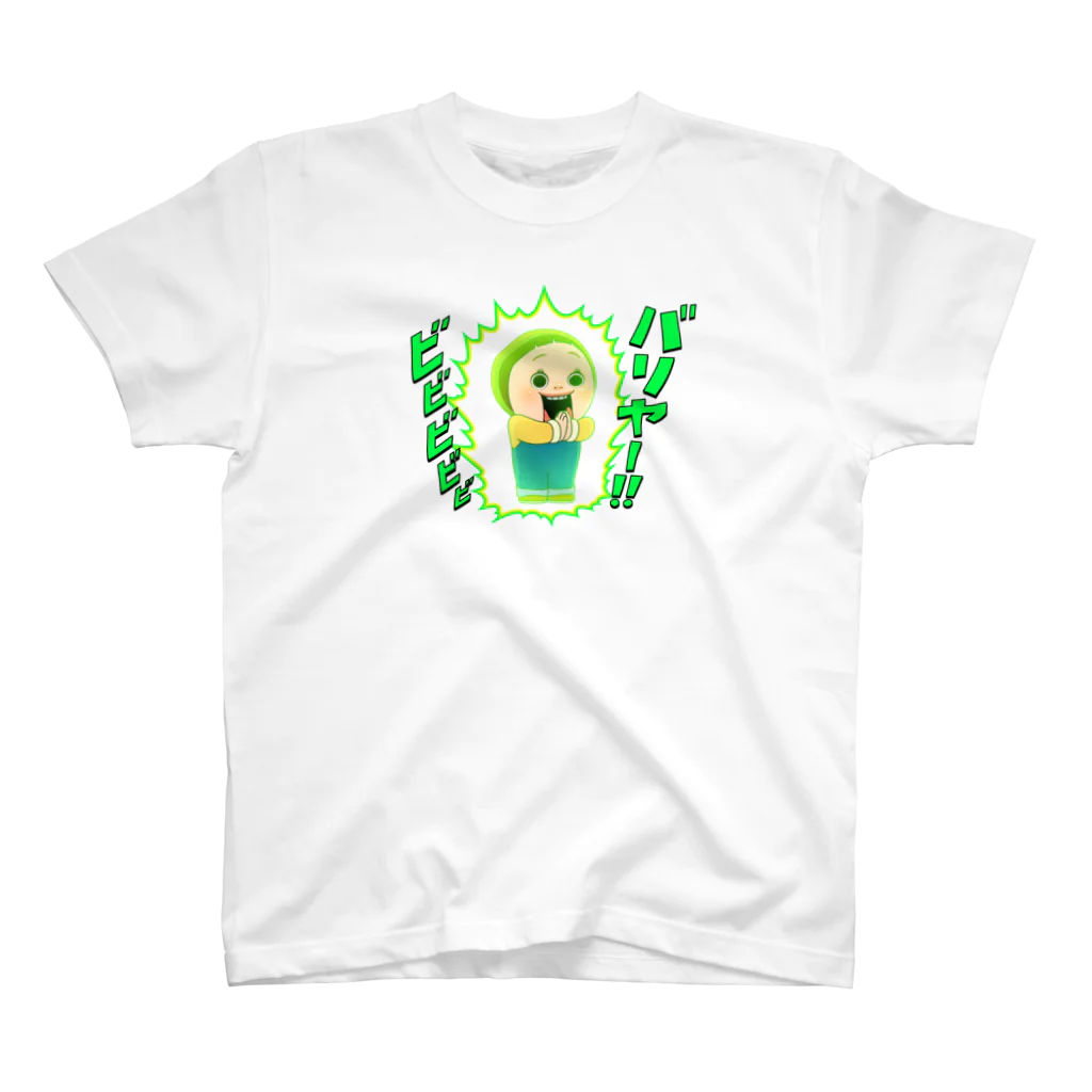 AKIRAMBOWのしょーちゃん　バリヤー! スタンダードTシャツ