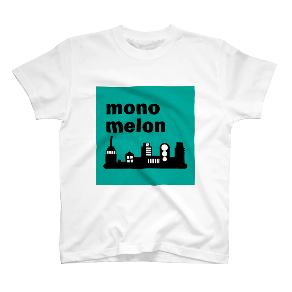 しおさいのmonomelon Tシャツ スタンダードTシャツ