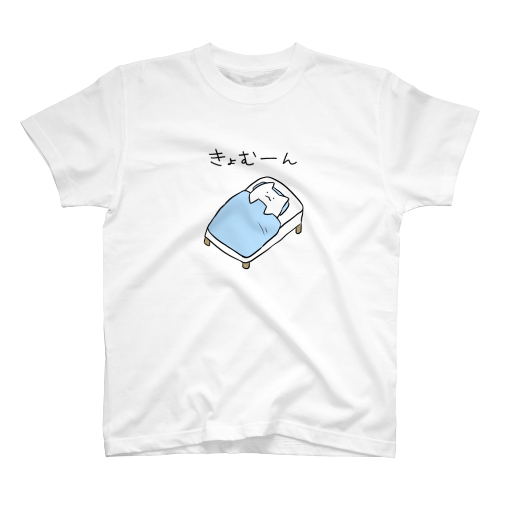 ヒトデネコさん@LINEスタンプのヒトデネコさん(虚無ver) Regular Fit T-Shirt