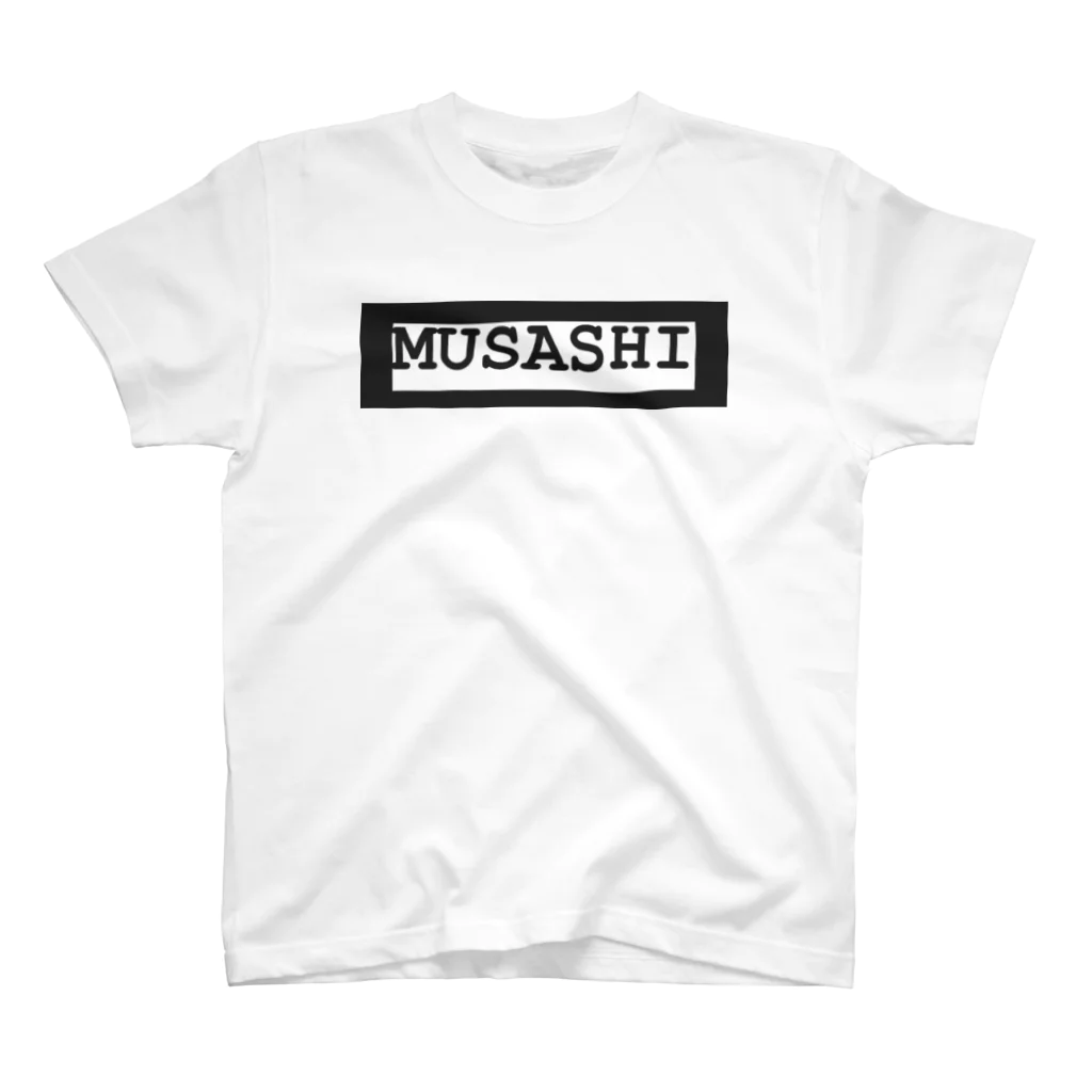 谷口 武蔵のみんなのMUSASHIくん。 スタンダードTシャツ