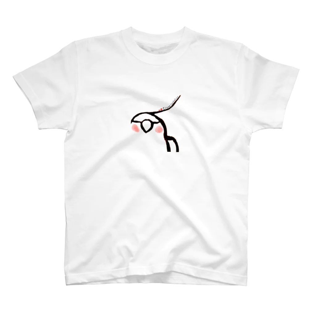 art極楽鳥のオカメインコのルビー Regular Fit T-Shirt