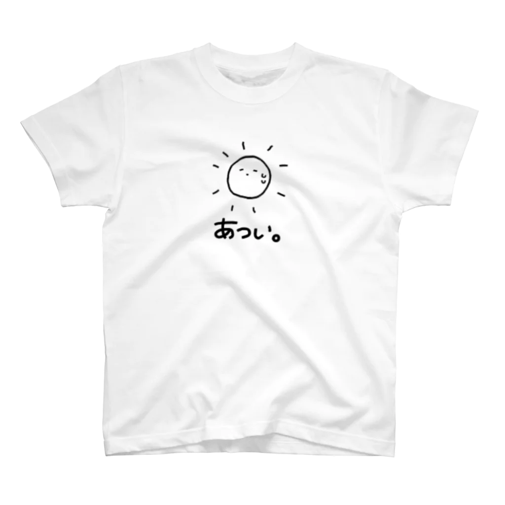 あゆちゃんの夏がはじまるぜ スタンダードTシャツ