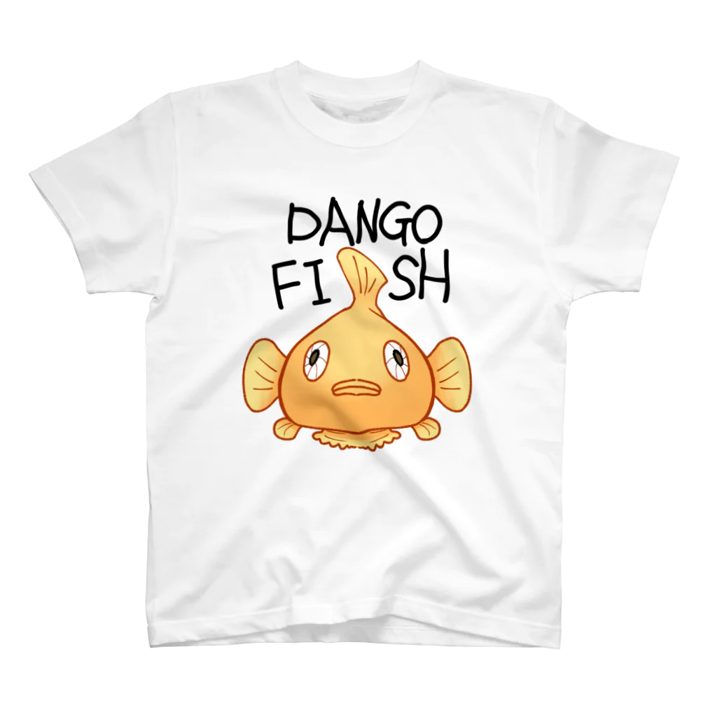 ぴえ太のDANGO FISH  Regular Fit T-Shirt