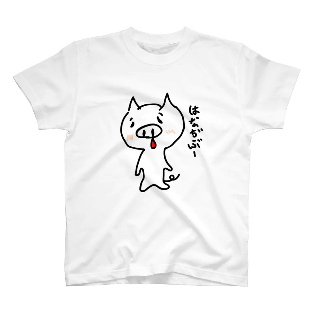 富田大樹 TomidaDaikiのはなぢぶー スタンダードTシャツ