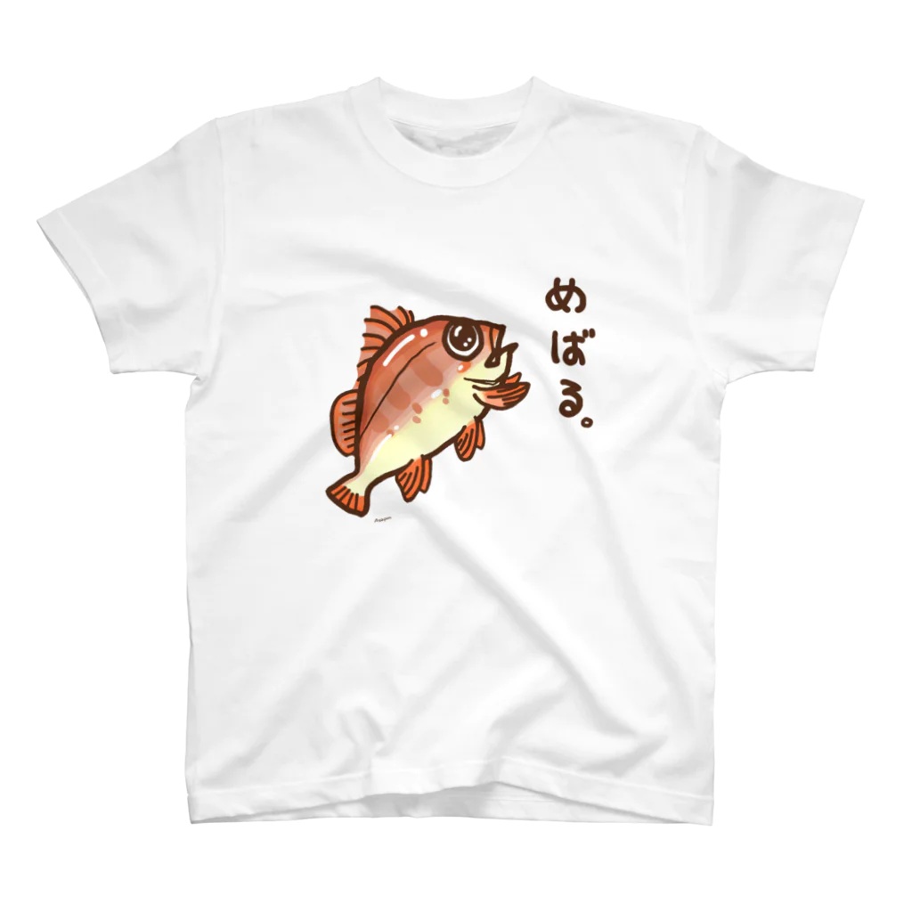 ASAPONのめばる。 スタンダードTシャツ