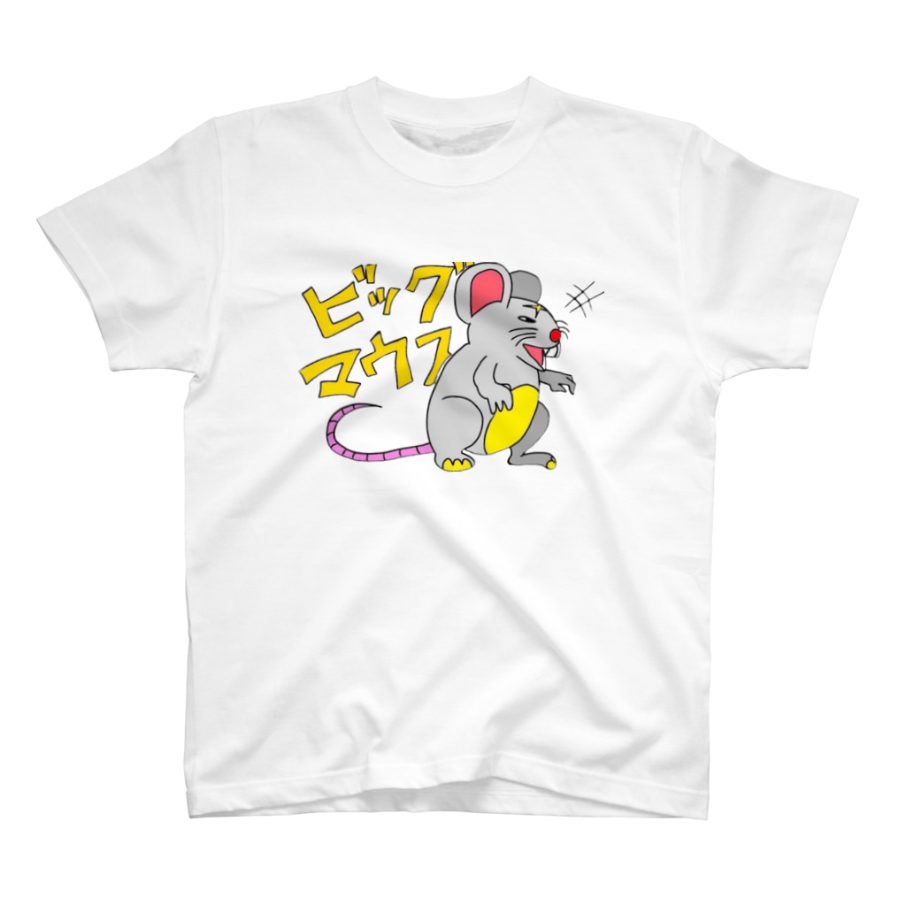 しばっち@ビッグマウスのビッグマウスグッズ Regular Fit T-Shirt
