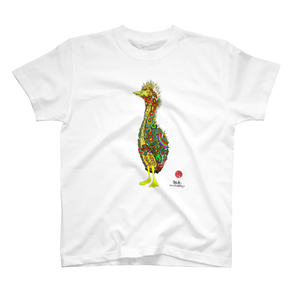 Noranoraのカラフルな鳥さん、描きました。 スタンダードTシャツ