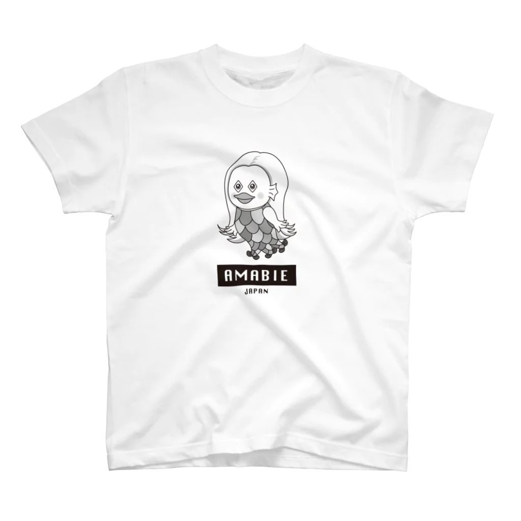 でざき工房のAMABIEさん スタンダードTシャツ