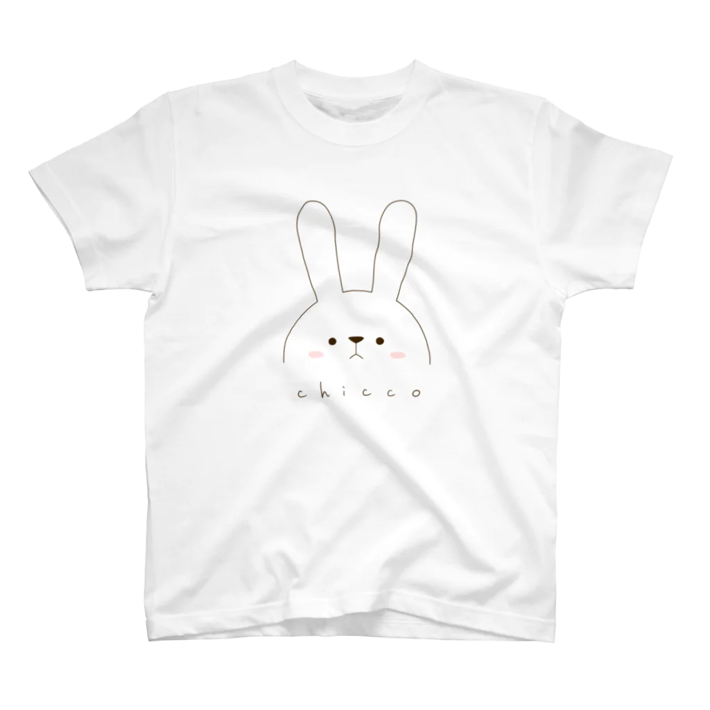 chiccoのうさぎラトルの。 スタンダードTシャツ