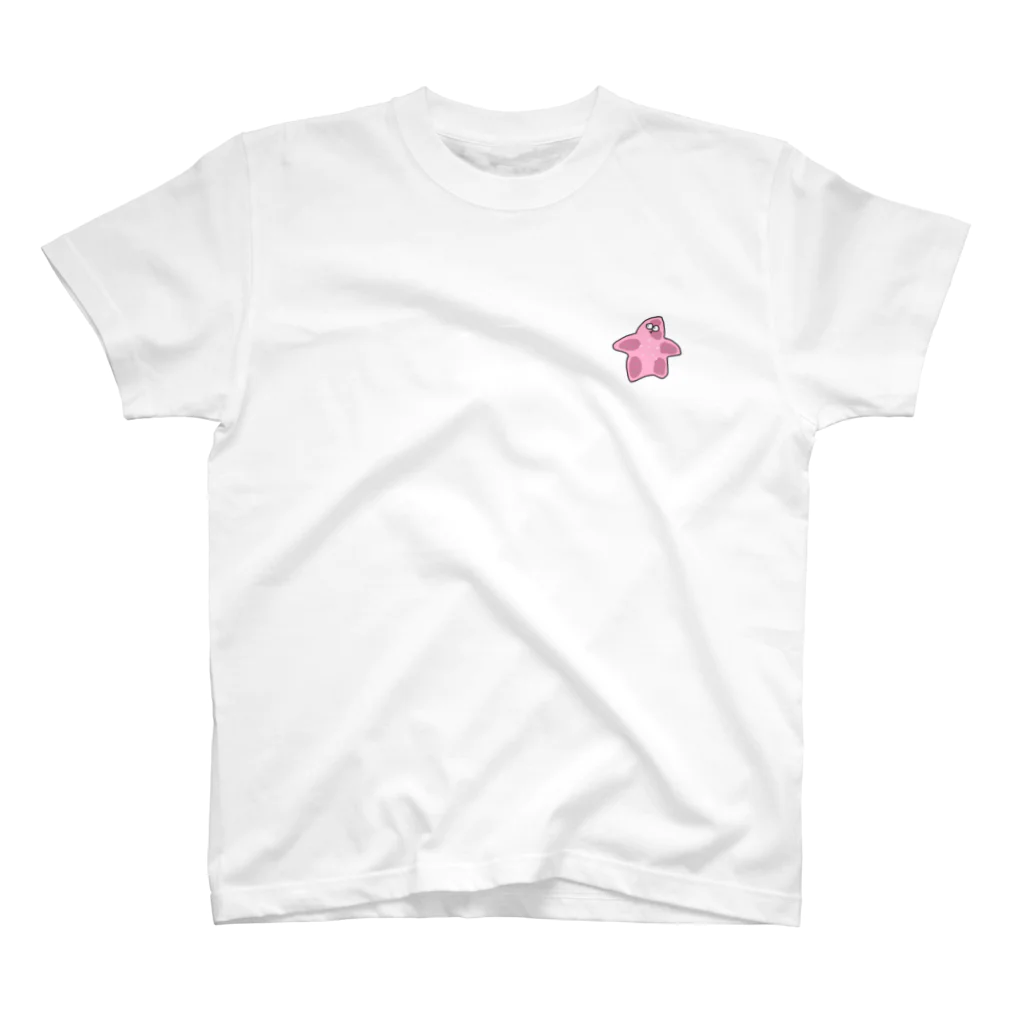 あゆちゃんのへばりつくひとで Regular Fit T-Shirt